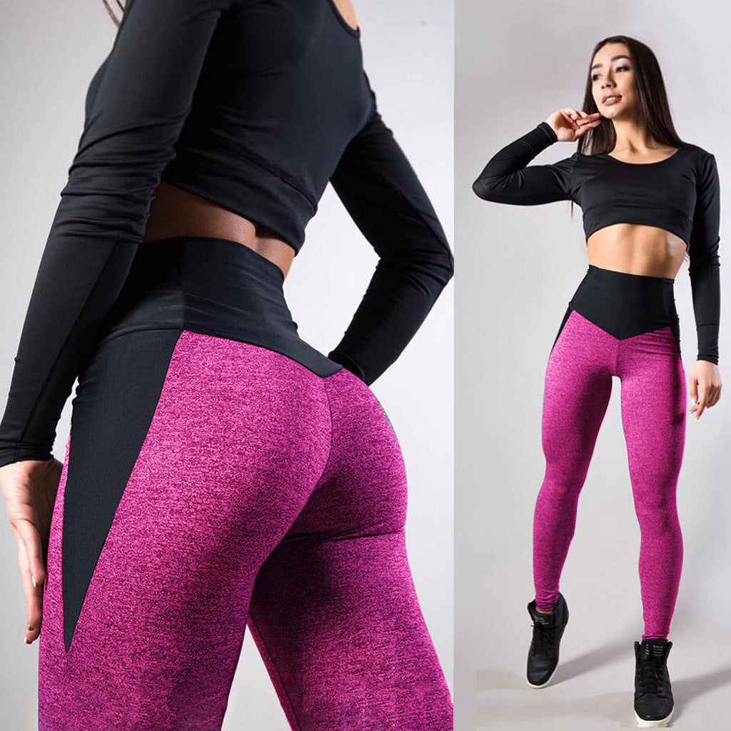 Contrasting Color Stitching Hip-Lifting Yoga Leggings