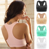 Sweat-absorbent Quick-drying Sport Bras